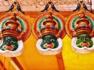 Kathali Masken